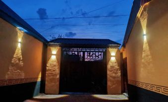 Zhaosu Yunmeng Mingju Homestay