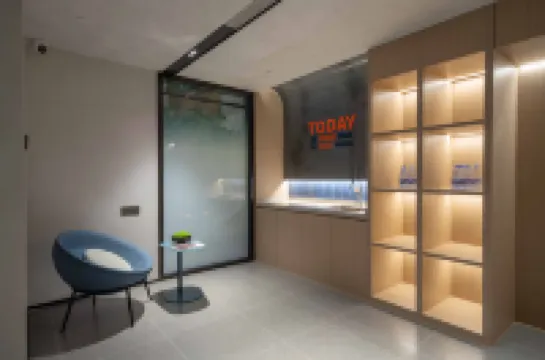 Holiday Inn Express Wuhan Jianghan Road Pedestrian Street