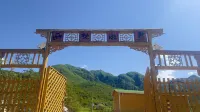 西梵牧野營地