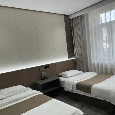Beixiu Express Hotel Hotels near Huma Museum