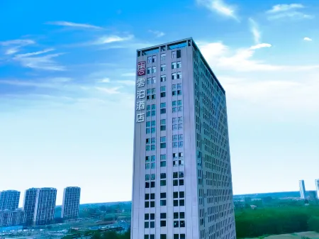 YunBo Hotel Отели в г. Цяньцзян