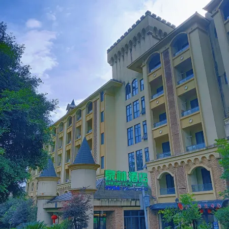 Quanlin Hotel