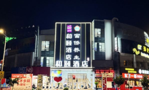 Yitel (Shanghai National Convention and Exhibition Center Qingpu Huaxin)