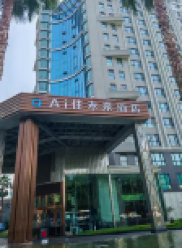 AI Lives In The Future Hotel（Chengdu Yingbin Avenue Jinke North Road Subway Station Branch ）