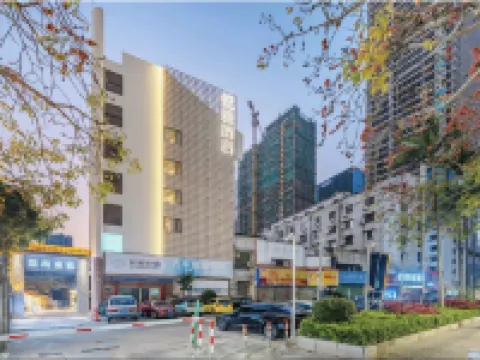 Sprout&Garden Yueya Hotel (Zhuhai Gongbei Port Fuhuali) Hotels near Tongxin Park