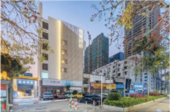 Sprout&Garden悅雅飯店 （珠海拱北口岸富華里店） 造浪池附近的飯店