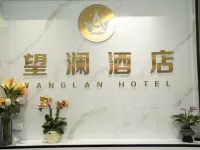 Wanglan Homestay Hotels in Yiliang County