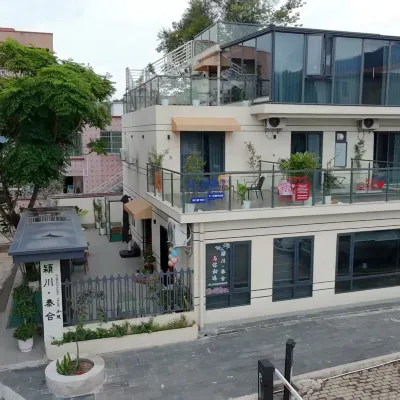 Yingchuan Taihe Courtyard Hotels near Jian'er Happy World