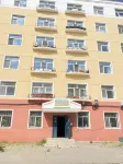 Yuehuxiaozhu Các khách sạn ở Zhalainuoer Area