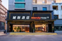 Shijiazhuang Railway Station Intercity Hotel