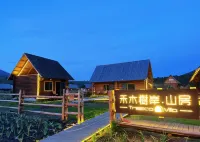 TREE CO LODGE 화목풍경구 주변 호텔