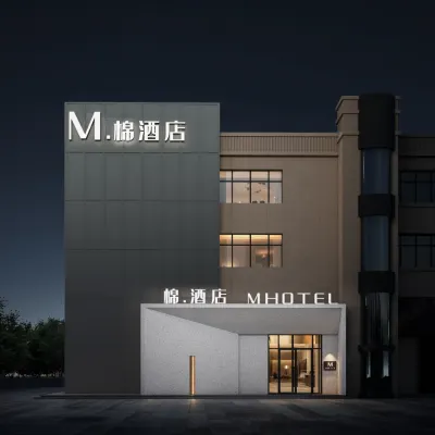 KUITUN M HOTEL Hotels in Kuytun