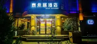HOTEL OF TAIYONGJU  (Dingxi Second People's Hospital) Hotels near CPC Dingxi Municipal Committee Party School