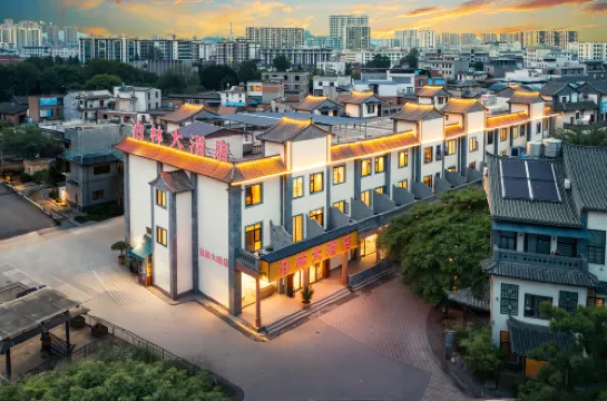 Jian Shui Bolin Grand Hotel (Jianshui Ancient City Zhu Jia Garden Branch)