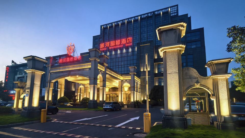 Galaxy International Hotel