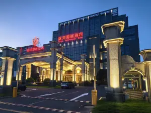 Galaxy International Hotel