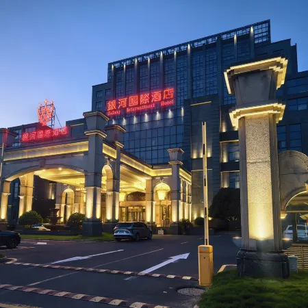 Galaxy International Hotel