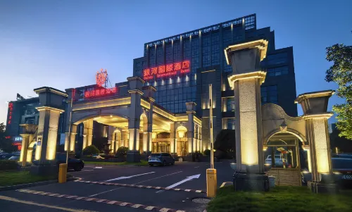 Galaxy International Hotel Hotel a Jiangyin