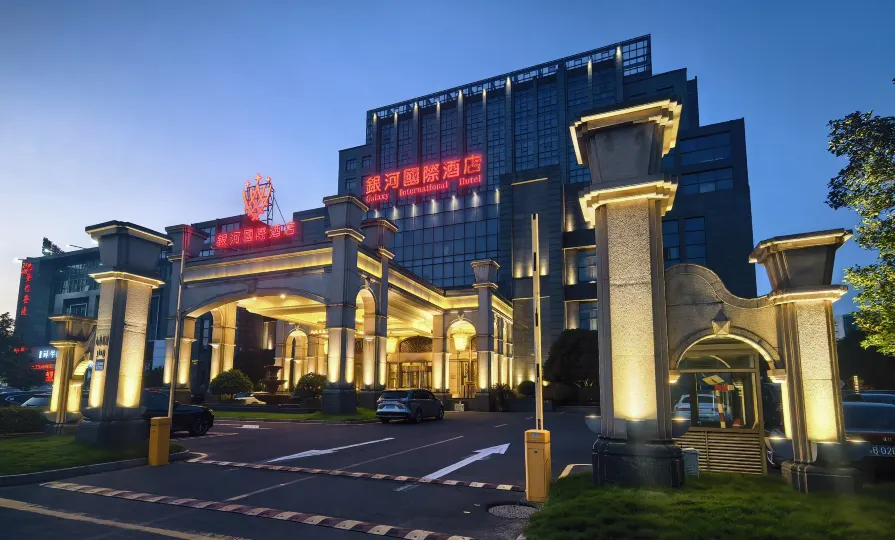 Galaxy International Hotel
