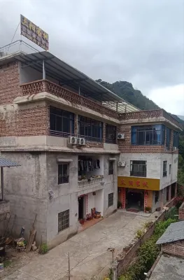 Jinxiu Sanyang Inn
