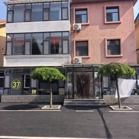 Xinzhou Rukai Small House B&B