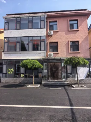 Xinzhou Rukai Small House B&B