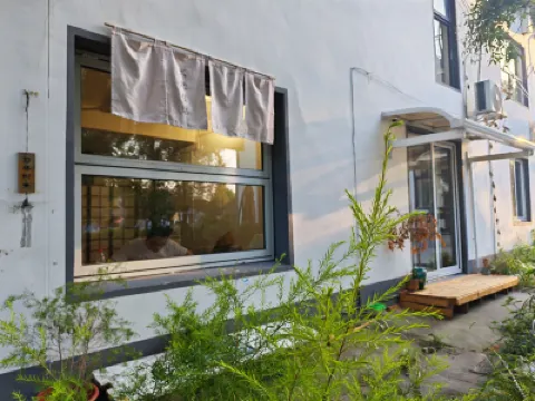 FourTrees（Cenbu） Hotels near Plum Garden of Grand View Garden