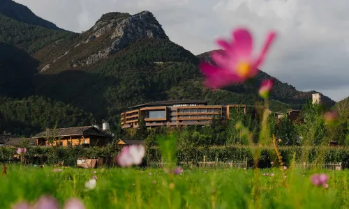 The ArcadiaPlace, Lugu Lake