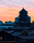 Jingdezhen Royal Kiln Factory Ruyuan Sky City Hotel (People's Square Branch) - โรแมนติก