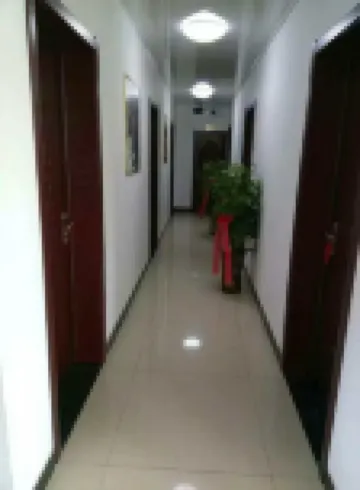 Taihang Express Hotel