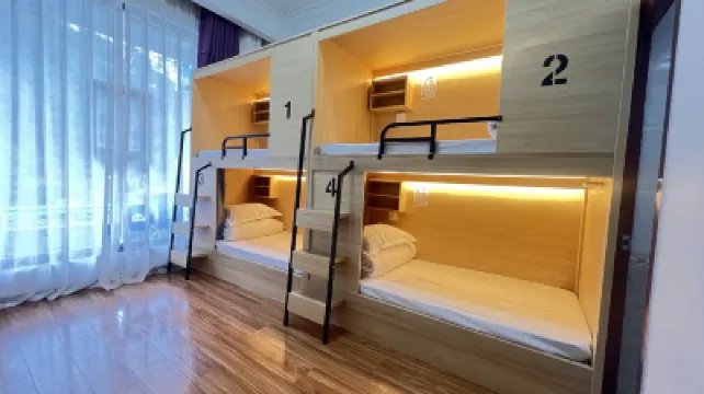 Fanshe Youth Hostel Hotels in 