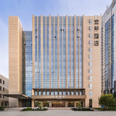 Ji Hotel(Langfang  Art Avenue Convention and Exhibition Center)