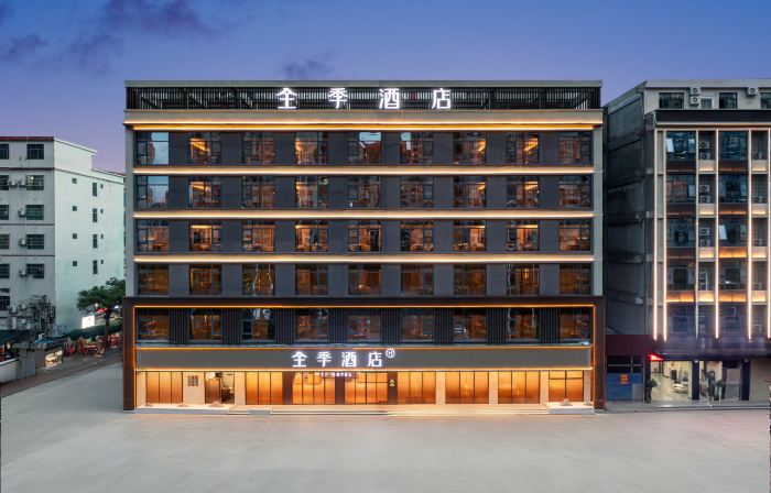 JI Hotel (Wanning High-Speed Railway Station)