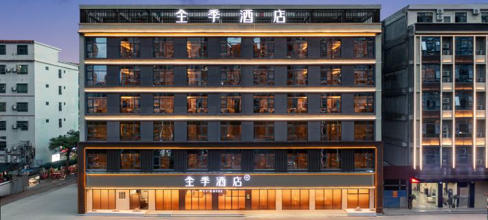 JI Hotel (Wanning High-Speed Railway Station) Hotele w: Wanning