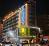 wonder travel hotel(kaiping dongxing)