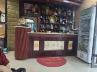 Haowangjiao Foot Massage Club