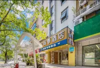 Shangji Hotel (Shanghai University Baoshan Campus Branch) Hotels near School of Materials Science and Engineering, Shanghai University