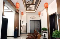 Jingruihe Chinese Inn (Pingyao Ancient City South Gate Tourist Center)