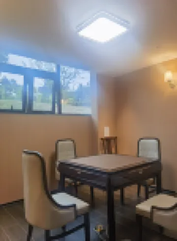 Natian Shanshui Eco Park Hotel