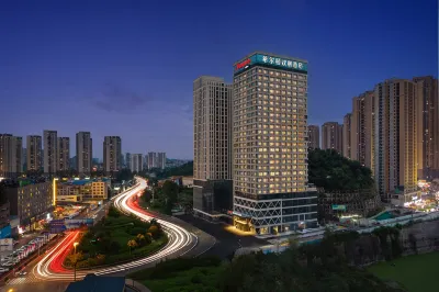 Hampton by Hilton Guiyang Yunyan Baihua Avenue Hotel a Vicinity of Guanshanhu