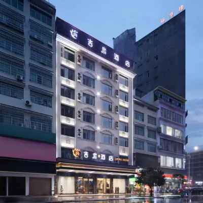Jimi Hotel (Shaoyang Wugang) Отели рядом с Аэропорт  Уганг