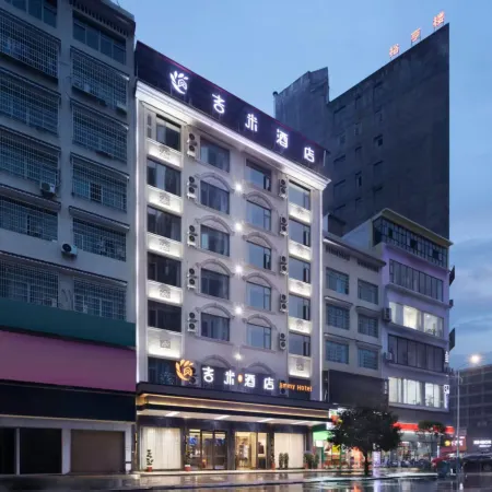Jimi Hotel (Shaoyang Wugang)