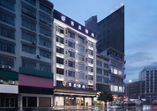 Jimi Hotel (Shaoyang Wugang) Hotels in Wugang