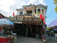 Xiangxi Homestay Xianshan Fudi 주변 호텔