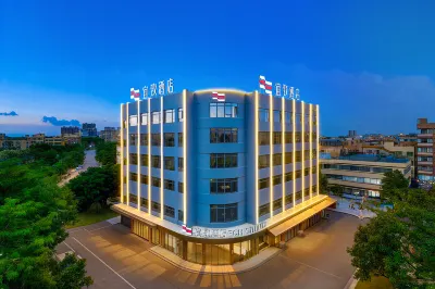 宜致飯店（廣州長隆南村鎮店） 新水坑村生態園附近的飯店