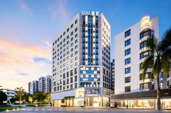 EJURA逸居精選酒店（廣州北站融創文旅城店） 鄰近廣東省道教學院的酒店