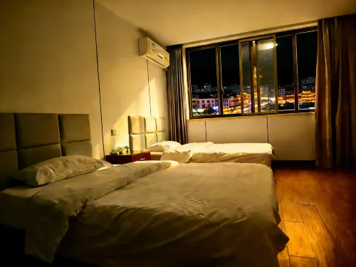 Xiangshan Xingyue Guest House - 2-Star
