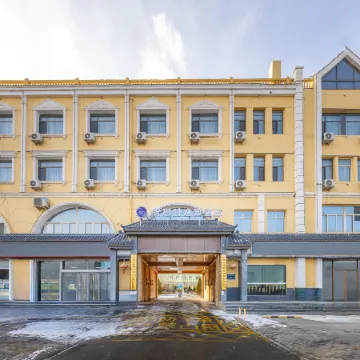 Restate Yizhi Hotel