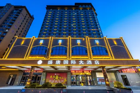Shengtang International Hotel