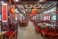 Jiuhuashan Ruyuan Homestay (Grand Aspiration Cultural Park Branch) - breakfast